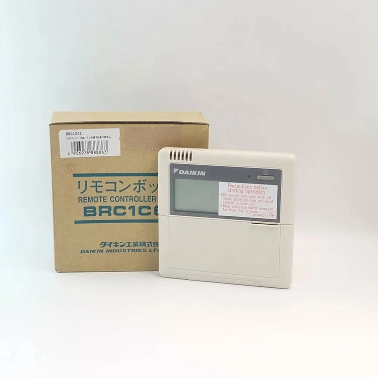 ワイヤードリモコン DAIKIN エアコン用リモコン KRC081A1 ワイヤード