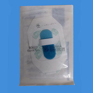 6*7 सेमी थोक मूल्य डिस्पोजेबल स्टेरिल मूत्राशय की नली गैस स्टील डिस्पोजेबल स्टेरिल मूत्राशय की ट्यूब - Product Image 4