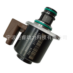 Vanne de dosage IMV 273A03 4S4Q-9G586-AA pour moteur diesel Ford Renault Peugeot Nissan - Product Image 3