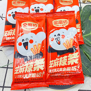 <span class=keywords><strong>Latiao</strong></span> au soja épicé aux saveurs exotiques 22g, collation asiatique végétarienne et végane - Product Image 4