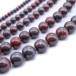 Perles en vrac de jade Dongling vert et rouge naturel, marque RUIXIN, origine Yiwu, vente en gros, fournitures pour la fabrication de bijoux DIY (bracelets, colliers) - Product Image 3
