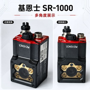 เครื่องอ่านบาร์โค้ดอุตสาหกรรม Keyence Sr-1000 โฟกัสอัตโนมัติ เซ็นเซอร์ซีมอส 2 ล้านพิกเซล เพื่อการติดตามสายการผลิต - Product Image 3