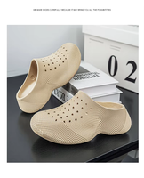 Sabots d'été montants pour hommes en EVA texturé, respirants, beiges, à semelle épaisse, style décontracté, personnalisables avec logo OEM, vente en gros