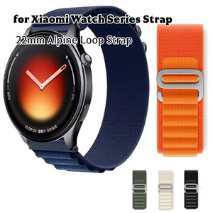สายรัดข้อมือไนลอนแบบสปอร์ตขนาด 22 มม. สำหรับนาฬิกา <span class=keywords><strong>Xiaomi</strong></span> Watch <span class=keywords><strong>5</strong></span> - Product Image 1