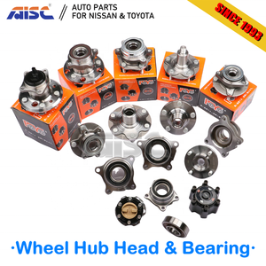 ชุดประกอบข้อต่อ AISC 38761-4BF1A สำหรับรถยนต์นิสสัน เอ็กซ์เทรล อะไหล่รถยนต์ญี่ปุ่นและเกาหลี บริการครบวงจรตั้งแต่ปี 1993 - Product Image 5