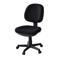 Chaise de bureau moderne pivotante ergonomique réglable en maille noire pour réunion et ordinateur