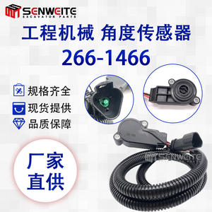 Capteur d'angle Senwitt 266-1466 pour chargeuse sur pneus 938G 980K 993, pièce de machine de construction - Product Image 5