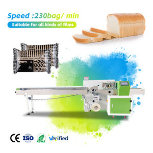 Barcode-Drucker für Flow-Pack-Maschine Automatische Verpackungsmaschine Mini-Verpackungsgerät - Product Image 1