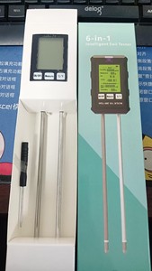 XMT 6-in-1 Intelligenter Bodentester Bodenfruchtbarkeit Feuchtigkeit <span class=keywords><strong>pH</strong></span>-Wert Temperatur Sonnenlicht Luftfeuchtigkeitssensor Landwirtschaft Garten Fabrikpreis - Product Image 2