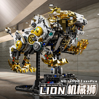 MJI 13090 mécanique LION créatif assembler bloc modèle enfants éducatif Puzzle en plastique bloc de construction ensemble de jouets