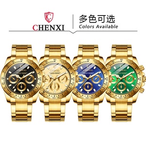 Montre-bracelet CHENXI 086 en or, décontractée, à quartz, en acier inoxydable, étanche, de luxe, tendance, pour affaires - Product Image 2