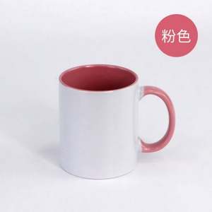 Taza de Café de Cerámica de 11 oz con Sublimación de Fotos a Color en el Borde Interior, Personalizada, Venta al Por Mayor AGH - Product Image 4