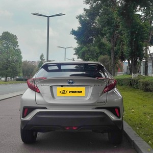 Toyota C-HR <span class=keywords><strong>Hybride</strong></span> 2.0L E-CVT Édition de pointe 2023 – Voitures d'occasion compactes avec toit ouvrant, excellent rapport qualité-<span class=keywords><strong>prix</strong></span>, SUV à conduite à gauche - Product Image 4