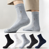 Vente en gros Boîte cadeau d'été en bambou respirant absorbant la sueur Ensemble de chaussettes en maille pour hommes