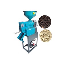 99% taux de décorticage batteuse de grains de café sec batteuse de grains de café Machine de décorticage de grains de café secs
