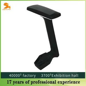 Shenghao, другая фурнитура для мебели, многофункциональный черный нейлоновый подлокотник для офисного кресла, кресло для гоночных игр, подлокотник