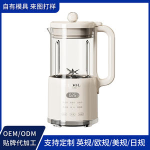 เครื่องทำนมถั่วเหลือง Ceool 1.2 ลิตร เครื่องปั่นอเนกประสงค์สำหรับเครื่องดื่มร้อนและเย็น พร้อมฟังก์ชั่นต่างๆ - Product Image 3