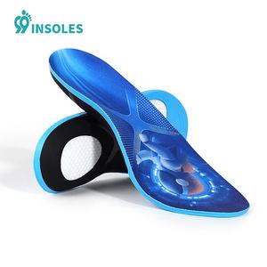 99 רפידות ילד רגל תמיכת Orthotic רפידות בריטניה אורטופדי רגל מתקנת Plantar Fasciitis קשת תומך מדרסי ילד מדרסים - Product Image 2