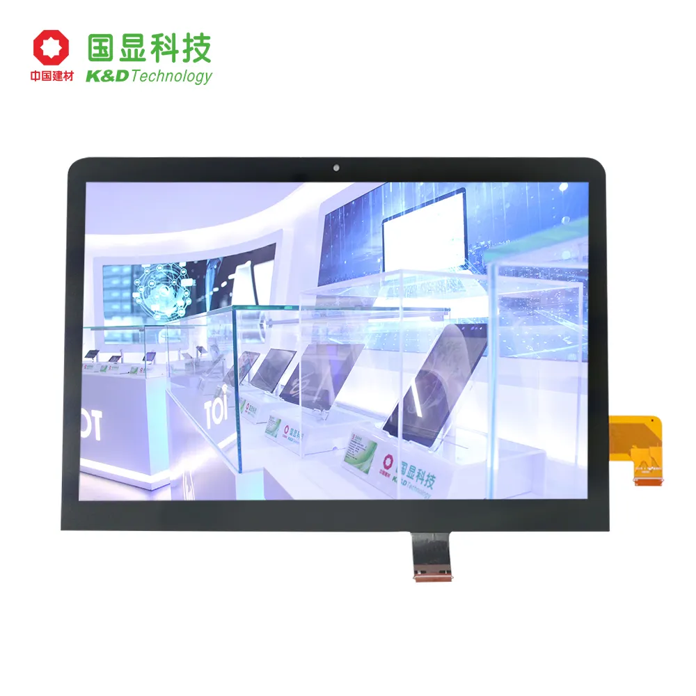 12.2 inch lcd panel 1920*1200 300 nits 800 contrast round lcd panel eDP1.2 interface screen lcd display