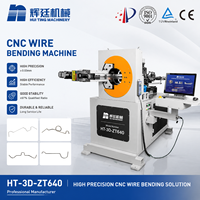 Machine de pliage de fil CNC entièrement automatique à 6 axes Hui Ting, 1-4 mm, haute précision, acier au carbone, pièces de moteur automobile, 2 ans de garantie