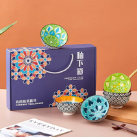 Juego de Regalo de 6 Tazones de Cerámica Estilo Bohemia de 4.75 Pulgadas, Diseño Más Reciente de 2025, Caja de Regalo para Boda, Vajilla de Porcelana para Cocina