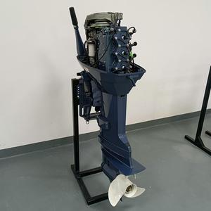New 60 2-Stroke <b>Motor</b> Engine Made <b>Boat</b> <b>Motor</b> - Product Image 2