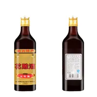 الجملة الصينية huadiao النبيذ الذين تتراوح أعمارهم بين 5 سنوات لا النبيذ الاحمر