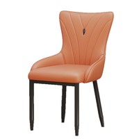 Chaise de salle à manger à dossier en plumes, avec ornements en forme de dôme et pieds en lame, en vente chez Riviera Tuscan Amalfi et Portofino Terrace Lounge