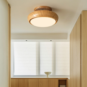 Bladeless Ceiling Fan <b>Light</b> with <b>Remote</b> Control LED Fan <b>Light</b> for Bedroom Living Room Indoor - Product Image 1