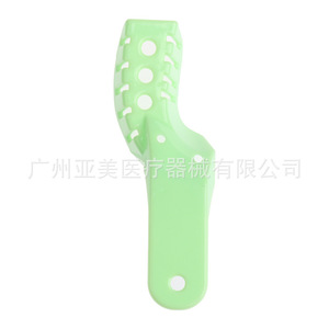 Ensemble de 10 plateaux dentaires bleu-vert stérilisables à la chaleur, en silicone, pour empreintes dentaires et semelles orthopédiques - Product Image 3