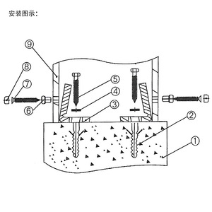 Kit de fixation pour siège de toilette Aojiele, acier inoxydable 304, support en forme de L, vis et chevilles pour accessoires de salle de bain - Product Image 4