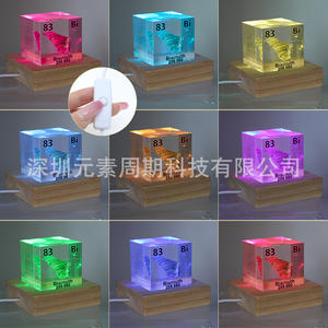 Cube artisanal en acrylique avec l'élément bismuth (Bi) inséré, ornement de collection pour l'éducation scientifique et la présentation - Product Image 5