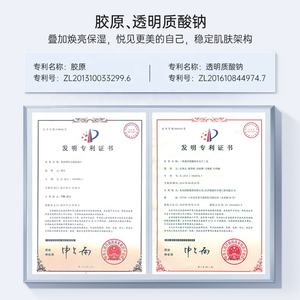 OEM ODM Morbea Marque Privée Rétinoïde Beauté Personnalisée Blanchissante Soin de la <span class=keywords><strong>Peau</strong></span> Coréen Ensemble - Product Image 3