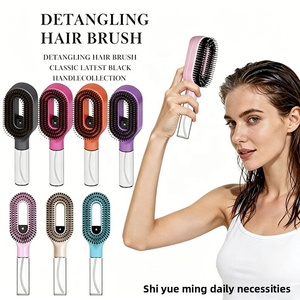Peigne démêlant antistatique le plus vendu avec pulvérisation d'eau, massage du cuir chevelu, <span class=keywords><strong>brosse</strong></span> à atomisation et <span class=keywords><strong>brosse</strong></span> en nylon - Product Image 1