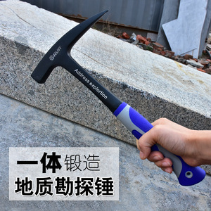 Rur Geological <b>Hammer</b> High Carbon Steel Flat Tailed Professional Mining Tool - Product Image 2