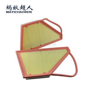 ไส้กรองอากาศเมย์ชิเชอเรน รุ่น Myk E23 สำหรับรถเบนท์ลีย์ ฟลายอิ้งสเปอร์ ฟาเอตัน คอนติเนนทัล แลนด์ครุยเซอร์ - Product Image 1