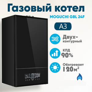 Chaudière combiné chauffage thermostatique de toute la maison, eau chaude intérieure 24 heures, eau chaude confortable, chaudière à <span class=keywords><strong>gaz</strong></span> 24kw - Product Image 2