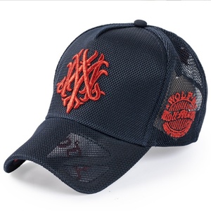 Casquette de baseball classique avec logo brodé 3D, casquette de papa réglable, casquette unie non structurée, casquette à profil bas pour hommes et femmes - Product Image 5