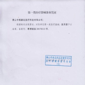 Déambulateur à quatre roues pour personnes âgées, antidérapant, télescopique, réglable en hauteur, en alliage d'aluminium, pour usage domestique, couleur argent - Product Image 1