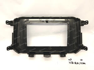 Weijunpro แผงสเตอริโอ CD DVD วิทยุแบบคู่สำหรับ2021สำหรับ <span class=keywords><strong>Nissan</strong></span> <span class=keywords><strong>Terra</strong></span> Facia แผงหน้าปัดการติดตั้งแผงหน้าปัด - Product Image 2