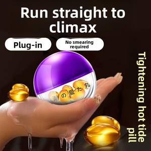 Jouets sexuels d'orgasme pour adultes pour hommes et femmes pour les pilules de marée d'oeufs masturbateurs en gros pour une meilleure expérience sexuelle - Product Image 3