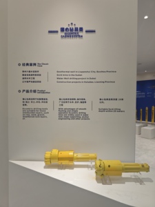 Système de forage ODEX à tarière excentrique en acier forgé pour puits, outil de forage pour puits avec coupelles et tarières en acier allié. - Product Image 4