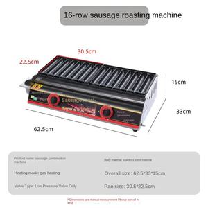 Machine à hot-dog de table électrique/gaz commerciale Hot Dog Roller Grill Maker Hot Dog Saucisse Maker Machine Snack Food Equipment - Product Image 3