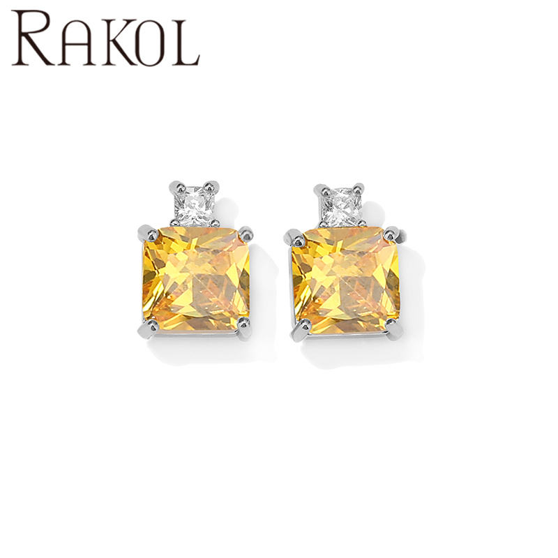 สีเหลือง