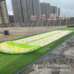 Inflatable Water <b>Slide</b> Lemon Pattern 74073 Spray Function For Home Use - Product Image 2