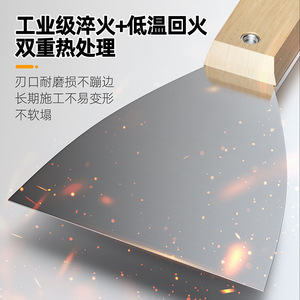 มีดโป๊วสแตนเลส ด้ามไม้บีช ใบมีด 100 มม. ผิวเงาแบบมืออาชีพ สำหรับงานซ่อมแซม DIY - Product Image 2
