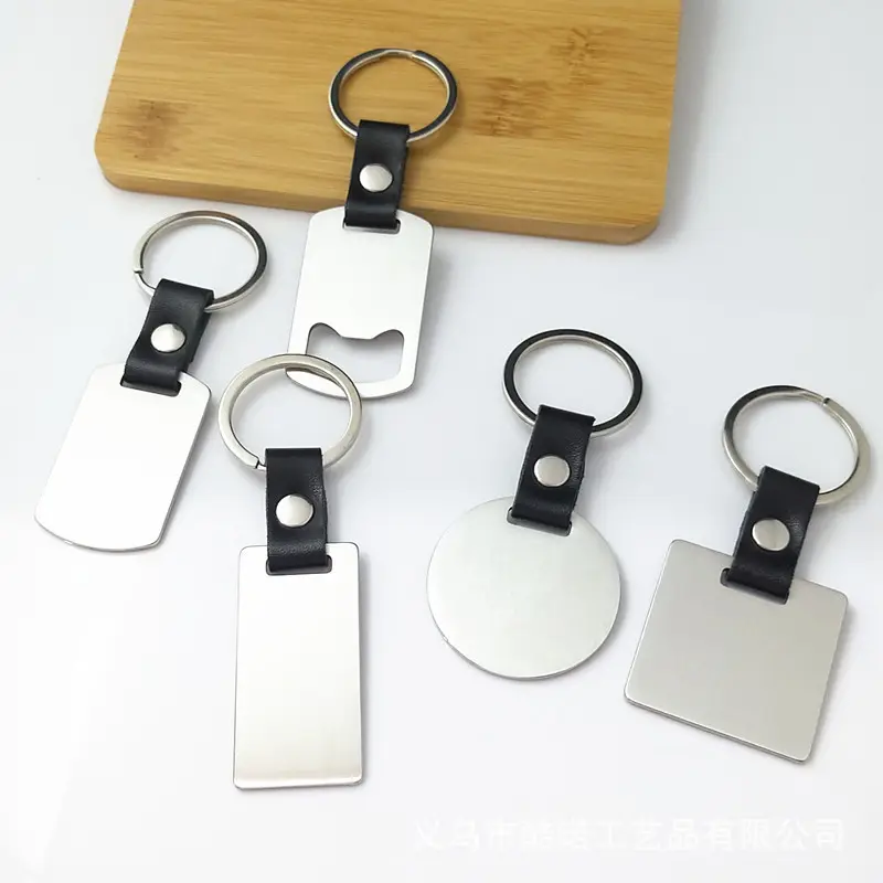 Porte-clés vierge en acier inoxydable avec Logo personnalisé, porte-clés en alliage avec bande en cuir, cadeaux promotionnels