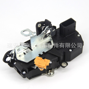 Actuador del Sistema de Cierre Centralizado Chevrolet DLA 0015, Botón Trasero Izquierdo - Product Image 3
