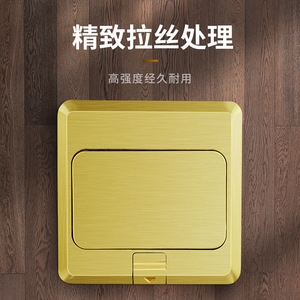 International Copper Floor <b>Socket</b> 5 Outlets IP44 Waterproof <b>With</b> <b>Usb</b> Port Ground Installation - Product Image 2