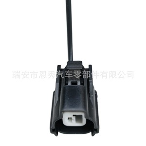 Connecteur de vanne solénoïde Vtec automobile Dj7018 2 21 en plastique noir 2 positions - Product Image 1